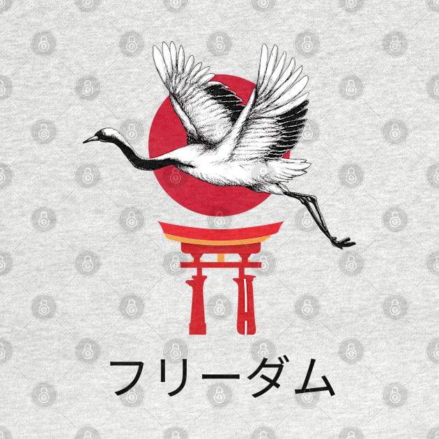 In this image we see a stork flying, against the background of the sunrise, as a symbol of the freedom of Japan. That is what is written in this image. (Freedom) by Atom139